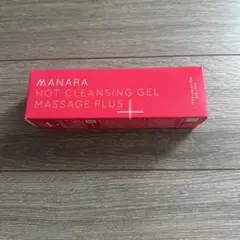 マナラホットクレンジングゲル