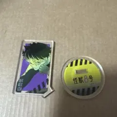 鳴海弦 怪獣8号 アクリルキャラコレクション