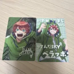 カラフルピーチ 展示会 トレカ じゃぱぱ だるまさん