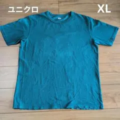 ユニクロユー　UNIQLO U XL Tシャツ ダークグリーン
