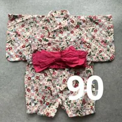 浴衣 甚平 ロンパース 帯付き 90 女の子