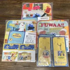 一番くじ PUPPET SUNSUN タオル ステッカー アクリルキーホルダー③