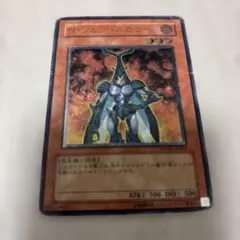 遊戯王 N・フレア・スカラベ レリーフ POTD-JP004 8j1 - メルカリ