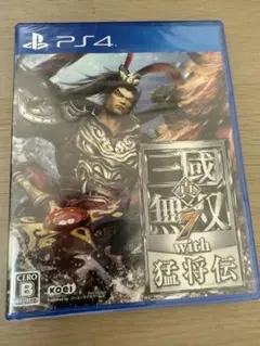 真・三國無双7 with 猛将伝