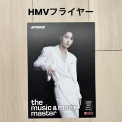 user_561000fd様 リクエスト 2点 まとめ商品