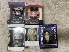スカルパンダ5点まとめ