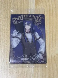 にじさんじ ウエハース 長尾 景