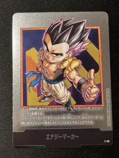 ドラゴンボール マンガブースター エナジーマーカー 銀 40巻
