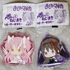 魔法少女まどか☆マギカ ぺたっとねじまき　らばーきーほるだー　2体セット