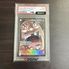 PSA10 クリリン パラレル　APT-021 40TH記念　最安値‼️ PSA10 クリリン パラレル APT-021 40TH記念 最安値‼️ - メルカリ