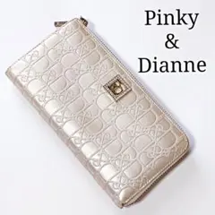 Pinky&dianne ピンキーアンドダイアン ピンダイ 長財布 ウォレットのサムネイル