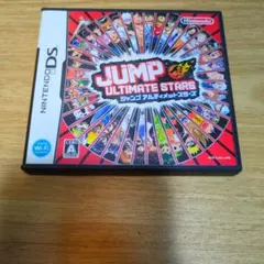 ニンテンドーDSソフト ジャンプアルティメットスターズ、スーパースターズ