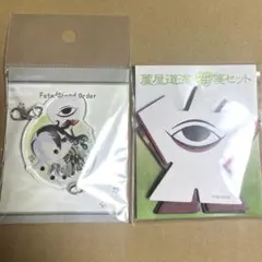 2026年最新】蘆屋道満 付箋の人気アイテム - メルカリ