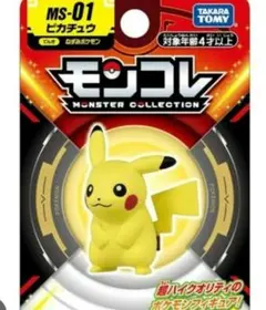 Item thumbnail for item fdaab4be-4a4d-4758-9c83-71390f2fab2e