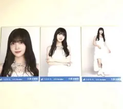 齋藤飛鳥 生写真 2018 March-Ⅲ ドーム衣装5 - メルカリ