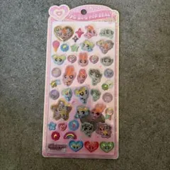 正規品 パワパフ うるちゅるPOPSEAL