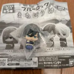 ブルーロック 糸師凛 まちぼうけ