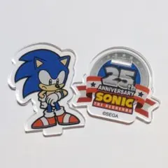 ソニック　25th　25周年　Anniversary　アクリルスタンド