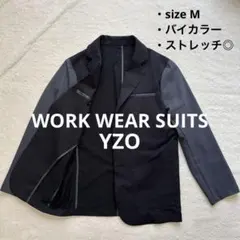 夏向きWORK WEAR SUITS YZO バイカラー ストレッチ ジャケットのサムネイル