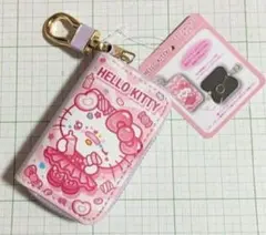 Item thumbnail for item 9755063f-6bf7-49f7-8ed2-e0e33f44a916