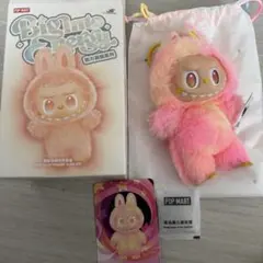 ラブブ ビッグイントゥエナジーBig into Energy loyalty