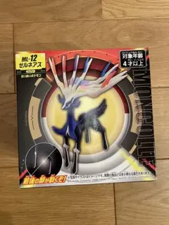 モンコレ ゲームキャラクター