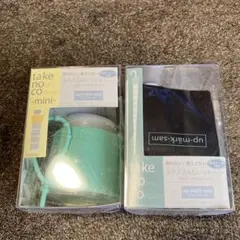 take no co mini ミントグリーン タケノコみたいな傘カバー