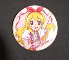 アイカツ！ 星宮いちご 缶バッジ - メルカリ