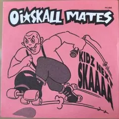 2026年最新】オイスカルメイツの人気アイテム - メルカリ