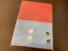 Item thumbnail for item f06dba84-8390-4637-8c0a-b707f69031a0