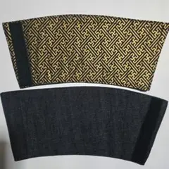 海老蔵様 リクエスト 2点 まとめ商品