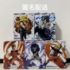 NARUTO うずまきナルト うちはサスケ VIBRATION デイダラ