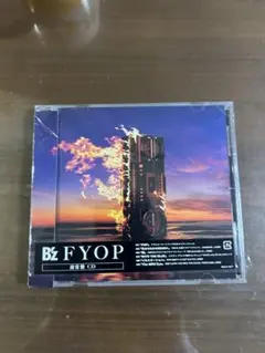 B'z FYOP CD アルバム　通常盤
