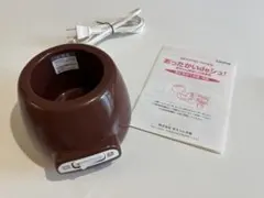 Item thumbnail for item 44c88f76-7c4c-49df-9dc3-8e7871c44ffc