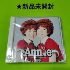 2025年最新】菊池亜美の人気アイテム - メルカリ