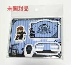 2026年最新】菊地原士郎の人気アイテム - メルカリ