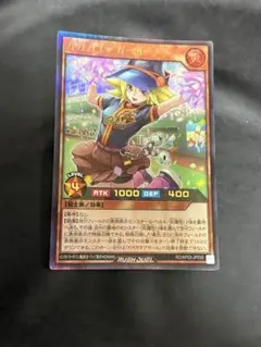 ガガガチアガール 遊戯王ラッシュデュエル - メルカリ
