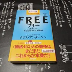 Item thumbnail for item 94e713ef-8846-488e-b6ae-b49cfdebe31c