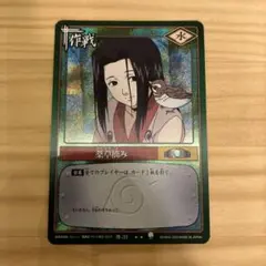 ogi030様 リクエスト 2点 まとめ商品