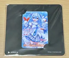 初音ミク SONOCA ANNIVERSARY COLLECTION 初音ミク Happy 16th Birthday メモリアルSONOCA』が本日から販売開始