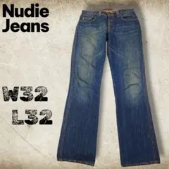 Nudie Jeans ヌーディー ジーンズ ストレートデニム W32 L32