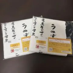 鳥貴族 タイトーくじ C賞 おおきなタオル メニュー表 - メルカリ