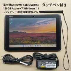 ARROWS Tab Q5010/DEG Celeron 128GB 美品　#6 ARROWS Tab Q5010/DEG Celeron 128GB - メルカリ