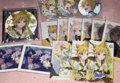 プロセカ 鏡音レン グリ缶 エピカ ぱしゃこれ 箔押し リンライ まとめ売り