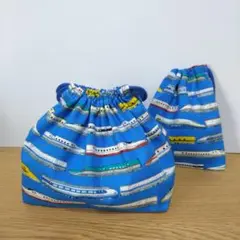 【再販】新幹線と電車のお弁当袋＆コップ袋セット・青