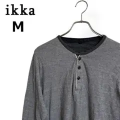 ikka イッカ ヘンリーネック 長袖シャツ カットソー グレー M 綿100%のサムネイル