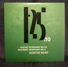 【分売】ヴァントのモーツァルト「40番」とシューベルト「5番」/ミュンヘンフィル