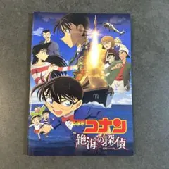 がもう様 リクエスト 2点 まとめ商品