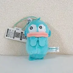 ハンギョドン いろいろ表情マスコット パステル ぬいぐるみ サンリオ 神