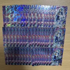 ドラゴンボールスーパーダイバーズ　ベジータ　gdr sdvp 50枚セット